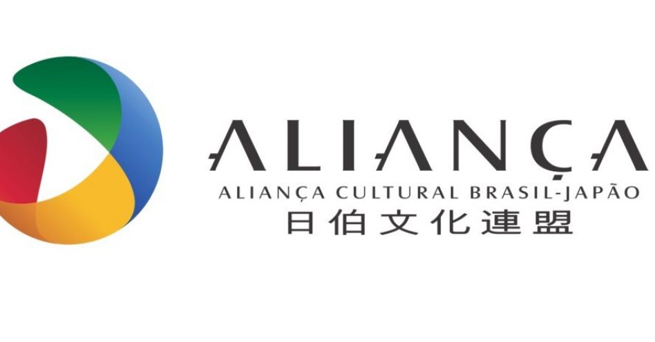 Aliança Cultural Brasil-Japão prepara curso intensivo de japonês
